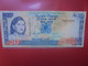 MAURITIUS 20 RUPEES ND (1985) Circuler  (B.23) - Maurice