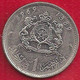 MAROC 1 DIRHAM - 1969 - Maroc