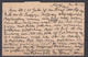 Saar 15c 1925 Uprated Stationery Postcard Used - Postal Stationery