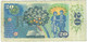 Tchécoslovaquie - Billet De 20 Korun - Jan Amos Komensky - 1988 - P95 - Tsjechoslowakije