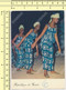 Republique De Guinee - Danseuses Guineennes 1971  Stamp, Old Postcard - Guinée