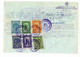 1959. YUGOSLAVIA,SERBIA,NOO PRIJEPOLJE 5,20 AND 50 DIN MUNICIPALITY FISCAL STAMP,3 STATE REVENUE STAMP - Altri & Non Classificati