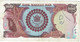 Iran - Billet De 100 Rials - Shah Pahlavi & Shah Reza - Non Daté (1976) - P108 - Iran