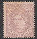 1870 Ed102 / Edifil 102  Nuevo - Unused Stamps