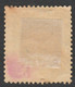 1870 Ed102 / Edifil 102  Nuevo - Unused Stamps