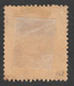 1870 Ed103 / Edifil 103  Nuevo - Unused Stamps