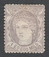 1870 Ed111 /Edifil 111 Nuevo - Unused Stamps