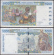 BURKINA FASSO - 5000 Francs 2001 P# 313Ck West African States - Edelweiss Coins - Burkina Faso