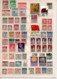 CHINA SMALL COLLECTION STAMPS USED, MH  ON STOCK CARD (D) - Otros & Sin Clasificación