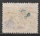 Italy (Venezia Giulia) 1945. Scott #1LN6 (U) She-wolf Sucking Romulus And Remus - Usati