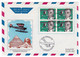 Suisse Zurich Caire Kairo Egypte Avion Aviation Walter Mittelholzer Afrikaflug Zürich Kairo 1977 - Used Stamps