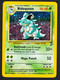 Nidoqueen 2000 Base Set 2, NM/LP, Holo, 12/130 - Other & Unclassified