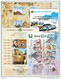 SAN MARINO 2004 ANNATA COMPLETA ** MNH - Années Complètes