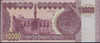 IRAQ / 10000 DINARS / SADDAM HUSSAIN / UNC. / 2 SCANS . - Irak