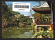 China Postcard With 2013 Tourism Day - Landscapes  Stamps Sent To Peru - Gebraucht