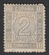 1872 Ed116/Edifil 116 Nuevo - Unused Stamps