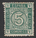 1872 Ed117 /Edifil 117 Nuevo - Ungebraucht