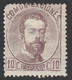 1872 Ed120 /Edifil 120 Nuevo - Unused Stamps