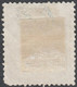 1872 Ed128 /Edifil 128 Nuevo - Unused Stamps