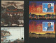CHINA ALL 1997's BLOCKS N° 87 To 94 (with The Rare 89) Value 143 € MNH ** VG/TB - Blokken & Velletjes