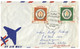 (SS 13) Letter Posted From Kuwait To Australia - 1965 - Koweït