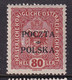 POLAND 1919 Krakow Fi 43 B1 Mint Hinged Signed Petriuk I-25 Thin Z - Ungebraucht