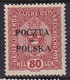 POLAND 1919 Krakow Fi 43 Mint Hinged Signed Petriuk I-87 - Neufs