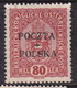 POLAND 1919 Krakow Fi 43 Mint No Gum Signed Petriuk I-71 - Neufs