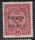 POLAND 1919 Krakow Fi 43 Mint Hinged Signed Petriuk I-16 - Neufs