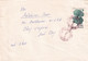 A9429-  LETTER FROM BUCHAREST 1995 ROMANIA USED STAMPS ON COVER ROMANIAN POSTAGE SENT TO CLUJ NAPOCA - Briefe U. Dokumente