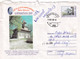 A9495-PHYLATELIC EXPO EMINESCIANA 2000, CHURCH EMINESCU YARD, ALBA IULIA 2000 ROMANIA COVER STATIONERY - Schrijvers