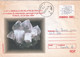 A9536- POLAR PHYLATELY TURDA 2004, GEOLOGY MINERALOGY AND SPEOLOGY SECTION,ROMANIA COVER STATIONERY - Other & Unclassified