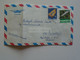 AD049.36   New Zealand - Cover  Cancel  1980's  Stamp Carnelian And Twin Bridges - Brieven En Documenten