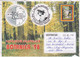 A9636- PHYLATELIC EXHIBITION BOTANICA '98 ROMANIA COVER STATIONERY, FOREST RESEARCH AND EXPERIMENTATION INSTITUTE 1999 - Lettres & Documents