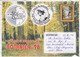 A9636- PHYLATELIC EXHIBITION BOTANICA '98 ROMANIA COVER STATIONERY, FOREST RESEARCH AND EXPERIMENTATION INSTITUTE 1999 - Brieven En Documenten