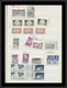 Delcampe - Depart 1 Euro 43-collection France Gros Classeur De Stock 55 Pages Remplies De Timbres 1960 / 2005 - 57 Scans à Voir - Collections