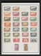 Delcampe - Depart 1 Euro 67-collection De Timbres Du Sénégal + Courriers Non Dentelé ** MNH (Imperforate)- 73 Scans à Voir - Collections (without Album)