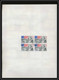 Delcampe - Depart 1 Euro 67-collection De Timbres Du Sénégal + Courriers Non Dentelé ** MNH (Imperforate)- 73 Scans à Voir - Collections (sans Albums)