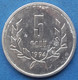 ARMENIA - 5 Dram 1994 KM# 56 Independent Republic (1991) - Edelweiss Coins - Armenien