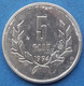 ARMENIA - 5 Dram 1994 KM# 56 Independent Republic (1991) - Edelweiss Coins - Armenia