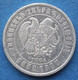 ARMENIA - 10 Dram 2004 KM# 112 Independent Republic (1991) - Edelweiss Coins - Armenien