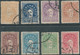 Giappone-Japan,1889  Railway Expres Co; Stamps  Revenue Parcel Tax Transport Fiscal,Used - Otros & Sin Clasificación