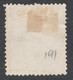 1873 Ed131 /Edifil 131 Nuevo - Nuovi