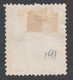 1873 Ed131 /Edifil 131 Nuevo - Unused Stamps