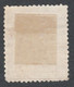 1873 Ed132 /Edifil 132 Nuevo - Unused Stamps