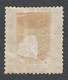 1873 Ed133 /Edifil 133 - Ungebraucht