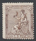 1873 Ed135 /Edifil 135 Anulado - Gebruikt