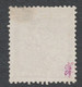 1873 Ed138 /Edifil 138 Usado - Oblitérés