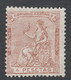 1873 Ed139 /Edifil 139 Nuevo - Neufs