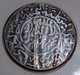 Mutawakilate Kingdom Of Yémen. 1/4 Ahmadi Riyal AH 1367 / 70 , Rare Year , Silver, Y# 15 , Perfect , Gomaa - Yémen